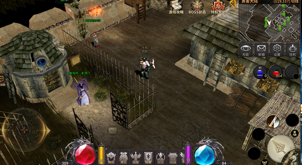 ScreenShot_2025-12-20_143227_884.png ScreenShot_2025-12-20_143227_884.png